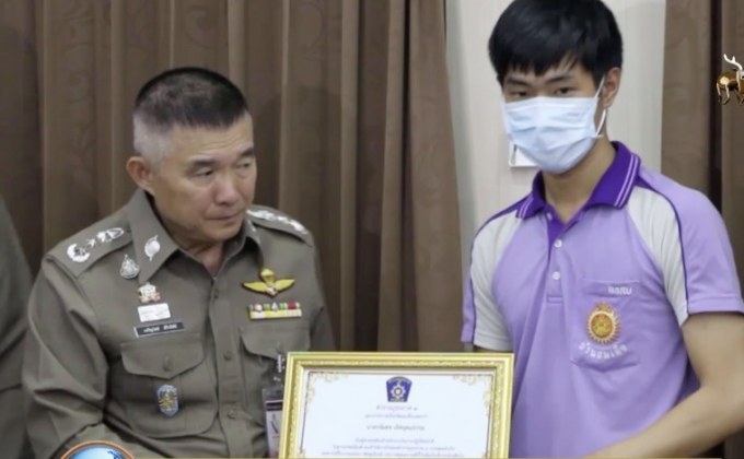 กองทัพเชิดชูพลเมืองดีแจ้งเบาะแสจับ “สมคิด”