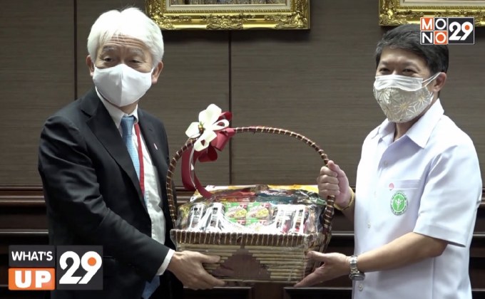 อายิโนะโมะโต๊ะ มอบเงินและผลิตภัณฑ์กว่า 5 ล้านบาท สนับสนุนทีมแพทย์สู้วิกฤตโควิด-19