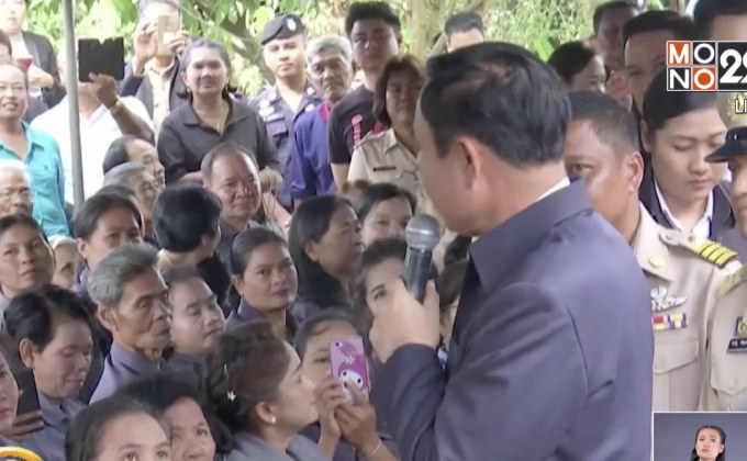 นายกฯเผย ร.10 พระราชทานรายได้งานอุ่นไอรักช่วยผู้ประสบภัย