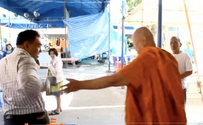 แจ้งความเจ้าคณะจังหวัดชลบุรีทำร้ายร่างกาย