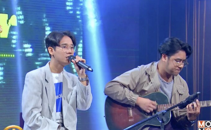 “Better Weather” ส่งเพลง “รักทุกวัน” ขอบคุณแฟนๆตลอด 12 ปี