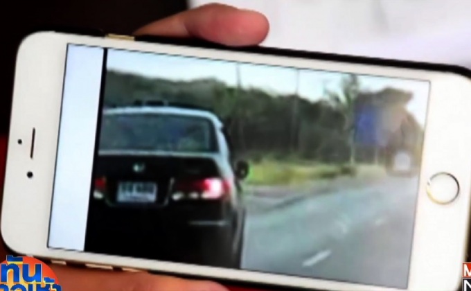 ตร.เร่งติดตาม รถเก๋งแก๊งชนตบทรัพย์