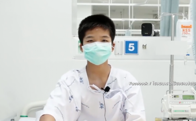 13 ชีวิตทีมหมูป่าเปิดใจวันนี้ คุมเข้มคำถามสื่อ