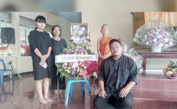 ญาติสาวกินยาลดความอ้วน”ลีน” เตรียมแจ้งความเอาผิด