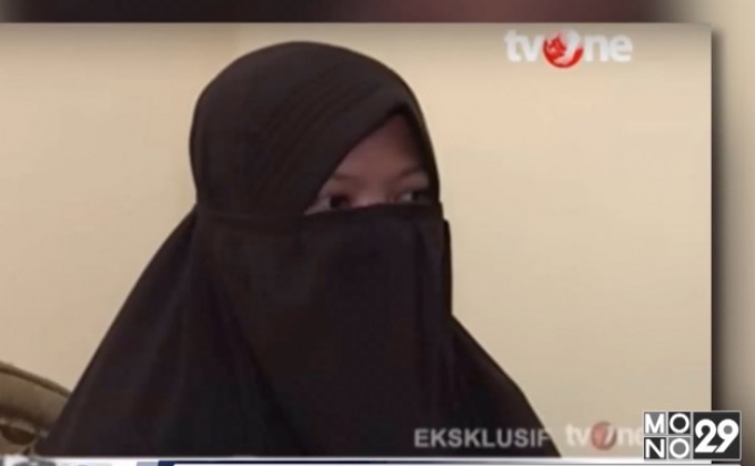 จับผู้ต้องสงสัยหญิงวางแผนโจมตีทำเนียบปธน.อินโดฯ