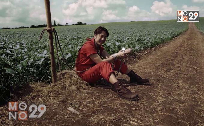 “หนึ่ง อภิวัฒน์” ปล่อยซิงเกิ้ลใหม่ส่งท้ายปี “Bad Girl”