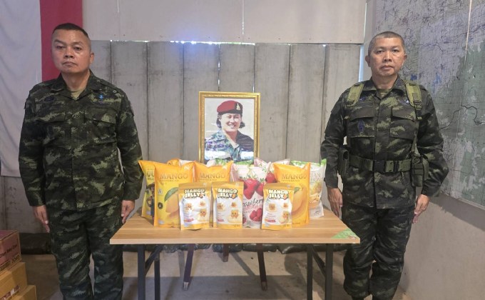 มทภ.2เยี่ยม ฉก.1-3 มอบสิ่งของพระราชทานกำลังพลเพื่อเป็นขวัญกำลังใจปฏิบัติหน้าที่ปกป้องอธิปไตยชายแดนไทย-กัมพูชา
