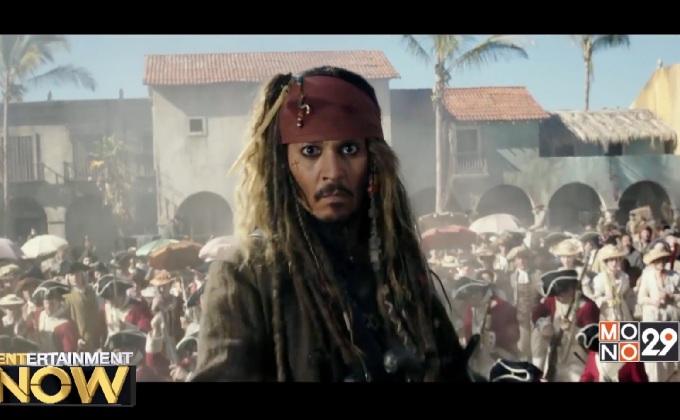 ฮอลลีวูดเจอวิกฤตรอบ20ปี รายได้สุดสัปดาห์หยุดยาวตกต่ำผิดปกติ