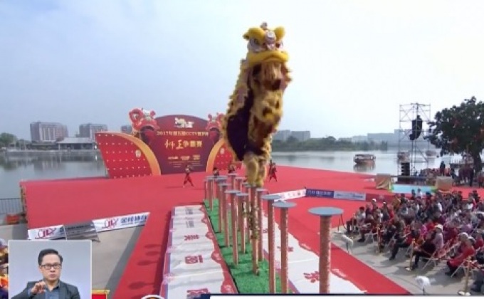 การแข่งขันเชิดสิงโตในจีน