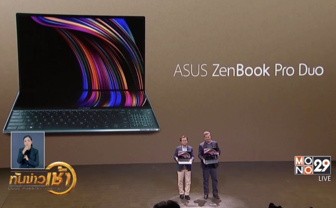 Asus เปิดตัวแล็ปท็อป 2 หน้าจอ ความละเอียด 4K