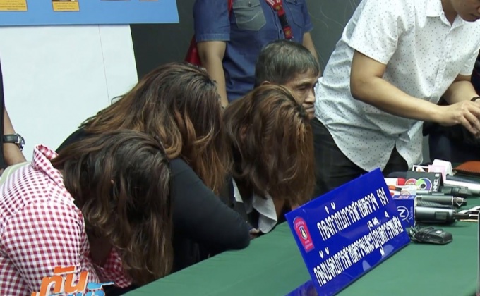 ตร.รวบแก๊งกรีดกระเป๋าย่านประตูน้ำ