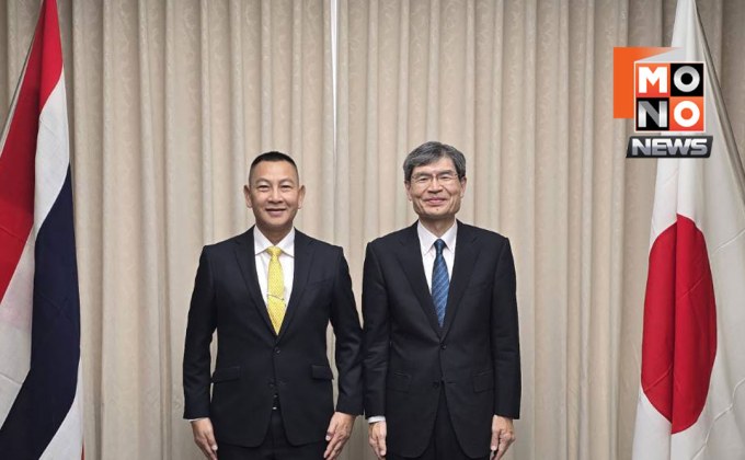 ผบ.ตร.เยือนญี่ปุ่น หารือคดีไซเบอร์-ค้ามนุษย์ ยกระดับตำรวจไทย