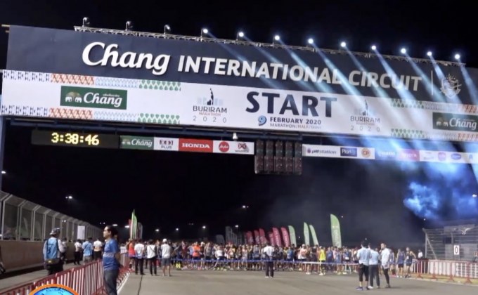 นักวิ่งงดแข่ง “บุรีรัมย์ มาราธอน” ร่วมบริจาคเลือด