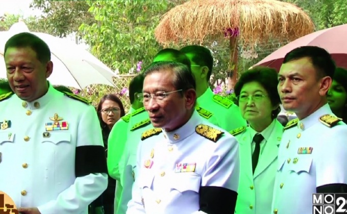 เดินหน้าพัฒนาที่ดินเพื่อการเกษตร