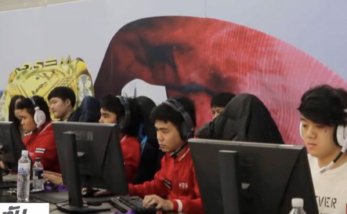 เกมเมอร์ไทยคว้าตั๋วลุย “อีสปอร์ต” ชิงแชมป์โลก