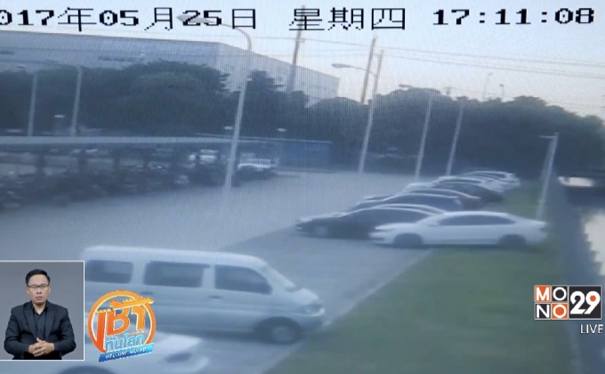 มือใหม่หัดขับถอยรถพลาดตกแม่น้ำ