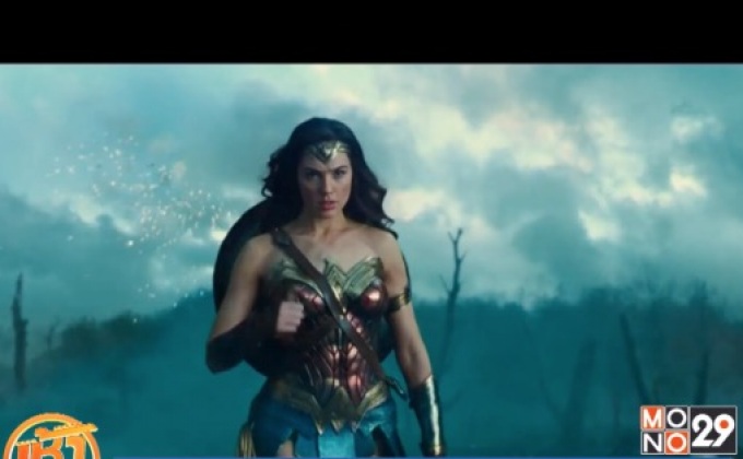 วอร์เนอร์ปล่อยหนังตัวอย่าง Wonder Woman