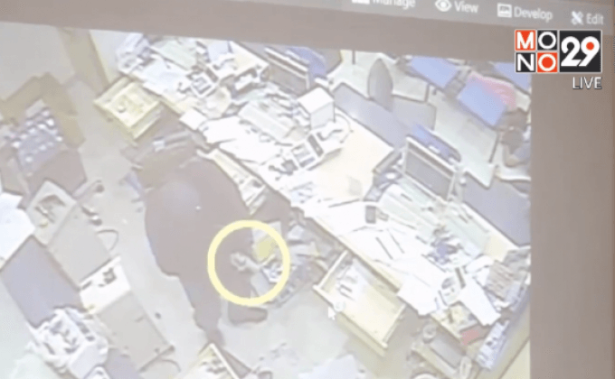 ตั้งรางวัลนำจับผู้ก่อเหตุชิงทรัพย์ ธ.กรุงเทพ