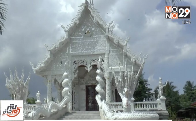 ชมความสวยงามวิหารวัดดอนมูล จ.พะเยา