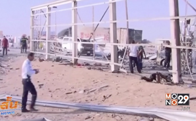 IS ส่งมือระเบิดโจมตีเมืองนาซิริยาห์ของอิรัก