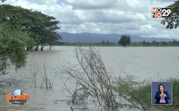 ภาคเหนือยังถูกน้ำท่วม-ดินถล่มหลายจังหวัด