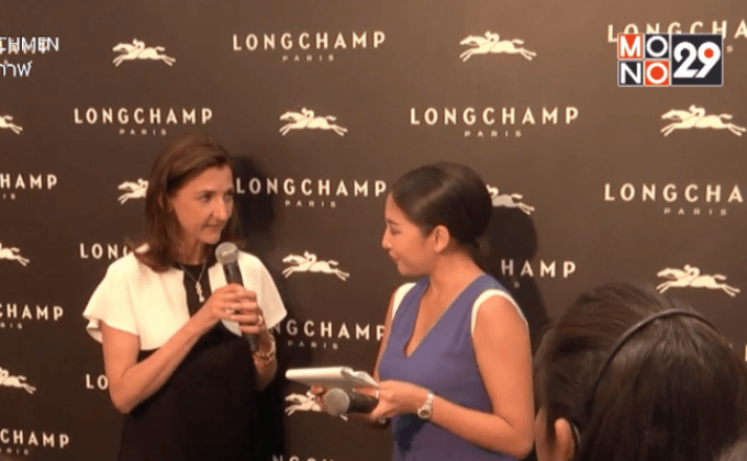 “ลองฌอมป์” ฉลองเปิดตัว แฟล็กชิพ สโตร์ แห่งแรกในประเทศไทย