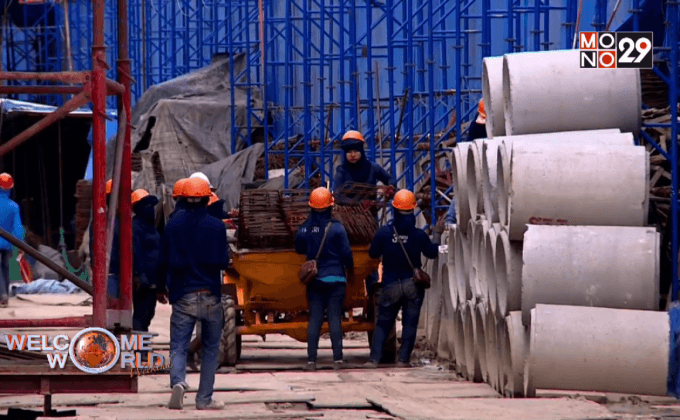 ตลาดแรงงานในภูมิภาคอาเซียน ตอน2