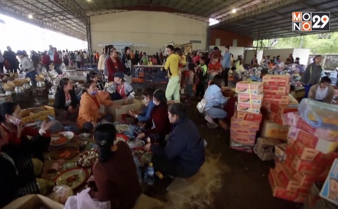 ยอดบริจาคช่วย สปป.ลาว ทะลุ 32 ล้านบาท