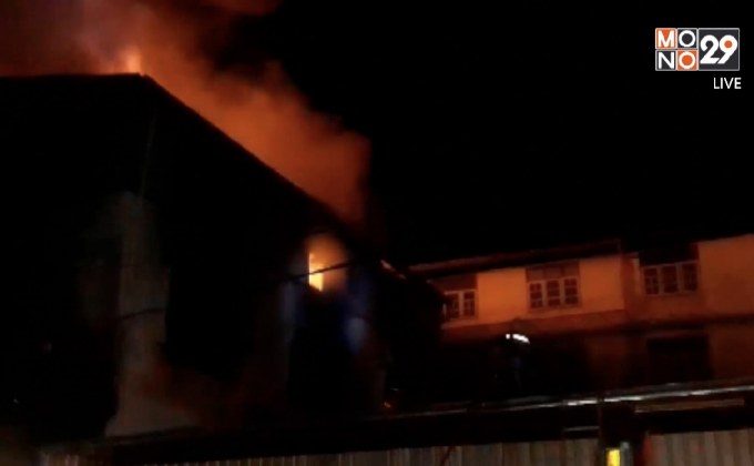 ไฟไหม้โกดังสินค้ากลางเมืองสกลนคร