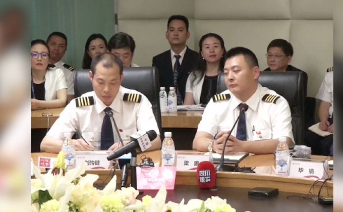 จีนเร่งสอบเหตุกระจกห้องนักบิน “เสฉวน แอร์ไลน์ส” แตก