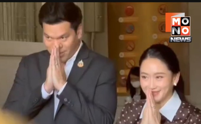 อิ๊งค์-สามี เข้าเยี่ยมทักษิณ สุขภาพดี เผยอาจได้คุมงานลอกท่อ