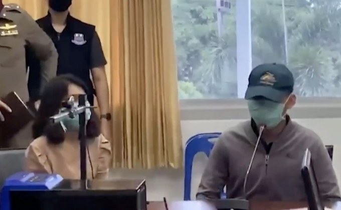 คดีเตี้ย มช.ยังแจ้งข้อกล่าวหาไม่ได้ เพราะหลักฐานยังไม่พอ