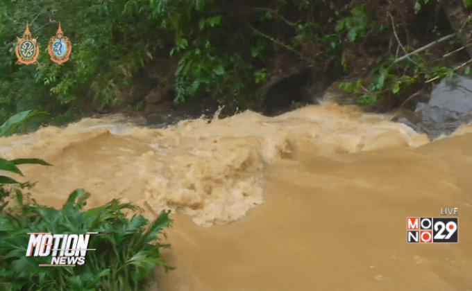 น้ำป่าทะลักพัดชาวสวนชุมพรเสียชีวิต