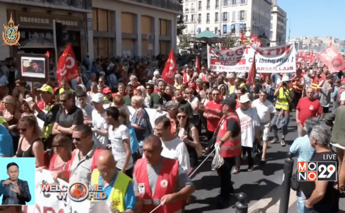 ประท้วงกฎหมายแรงงานในฝรั่งเศส