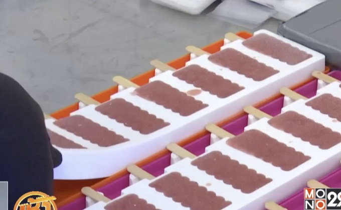 “ค็อกเทลน้ำแข็ง” เมนูสู้อากาศร้อนในเยอรมนี