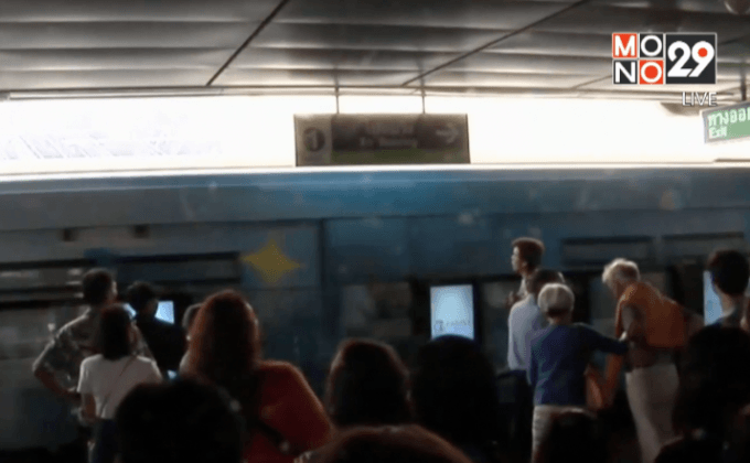 “บีทีเอส” เร่งซ่อมรางที่ขัดข้องเพื่อให้บริการปกติวันนี้