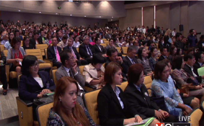 รัฐ-เอกชนร่วมเปิดโครงการสร้างอาชีพคนพิการ