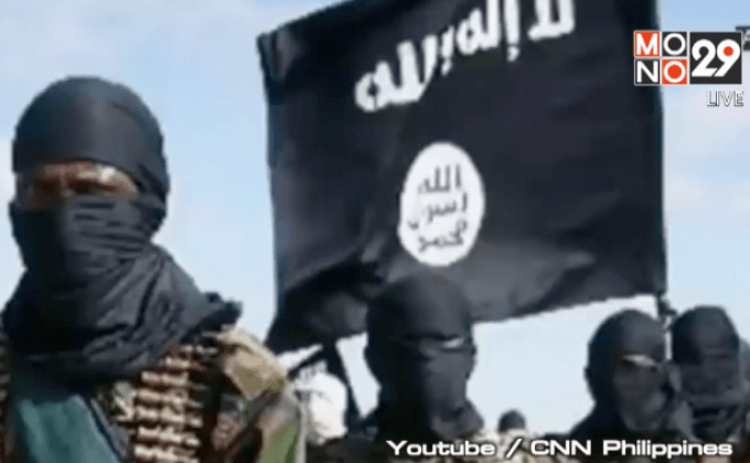 10 ลูกเรืออินโดฯ ถูกจับเรียกค่าไถ่ในฟิลิปปินส์