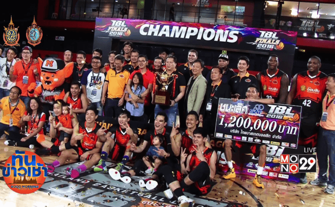 โมโนแวมไพร์อัดไฮเทค ป้องกันแชมป์ TBL สำเร็จ