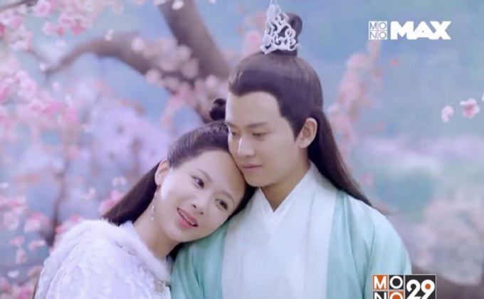 MONOMAX เสิร์ฟซีรีส์จีน “ลิขิตรักนางพญางูขาว” ครบทุกตอน