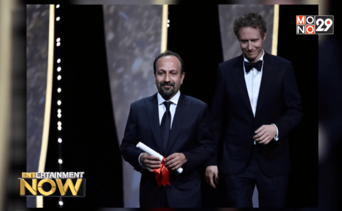 ผู้กำกับหนังอิหร่านรางวัลเมืองคานส์ ผุดโปรเจกต์ใหม่ภาษาสเปน