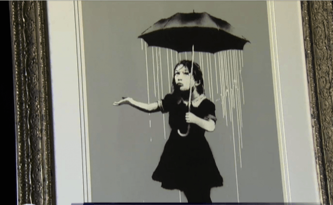 จัดประมูลผลงาน “แบงก์ซี”