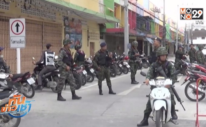 ยกระดับรักษาความปลอดภัย 3 จังหวัดภาคใต้