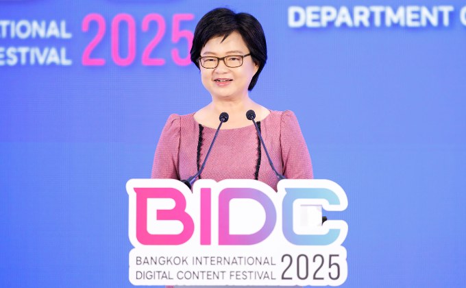 DITP ผนึกกำลังรัฐ-เอกชน เปิดตัว BIDC 2025 ยิ่งใหญ่คาดสร้างมูลค่าการค้าทะลุ 950 ล้านบาท ดันไทยสู่ศูนย์กลางดิจิทัลคอนเทนต์เอเชีย