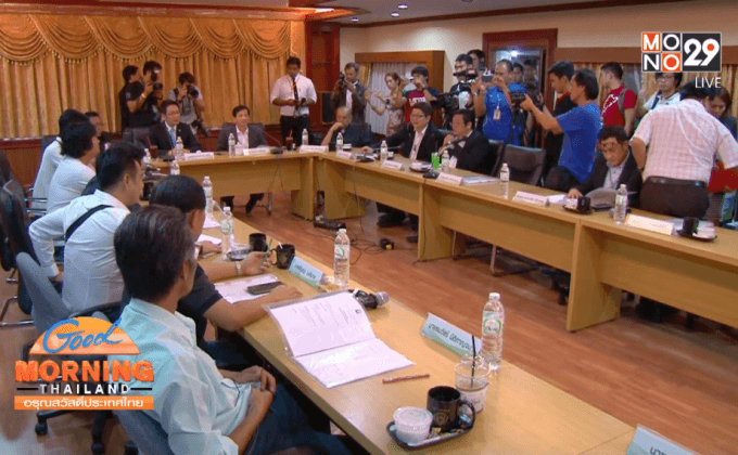 ไทยลีกเพิ่มเป็น 20 ทีมฤดูกาล 2016