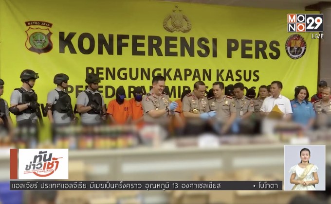 ผู้เสียชีวิตจากเหล้าเถื่อนในอินโดฯ เพิ่มเป็น 82 ราย