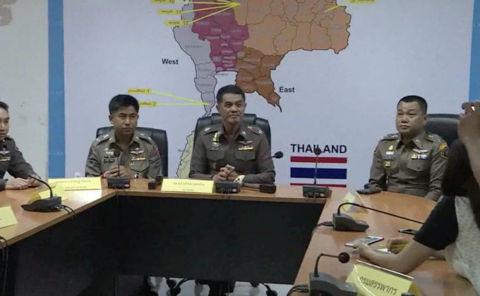 สรรพากร ฟัน “โอเอ” ทัวร์ศูนย์เหรียญ