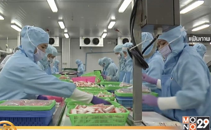 อีอีซียังขาดแรงงานคุณภาพกว่า 2 แสนคน