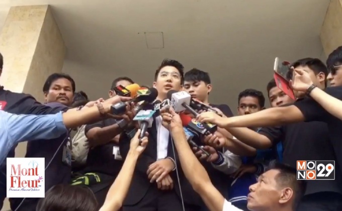 ศาลจำคุกน็อตกราบรถ 1 ปี รอลงอาญา 2 ปี