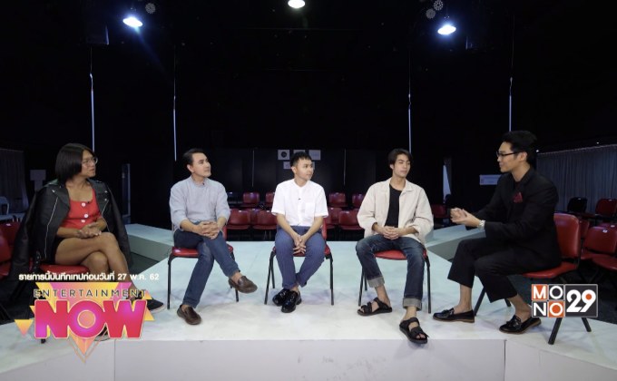 TranS I-AM ละครเวทีที่ถ่ายทอดประเด็นความหลากหลายทางเพศ